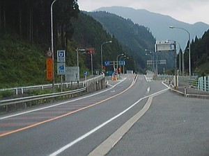 tottori3