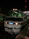 1990年1月16日札幌駅撮影フラノエクスプレス(480x640)