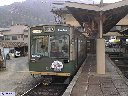 京福線嵐山駅にて(640x480)