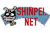 林家しん平 shinpei.netのバナーです。