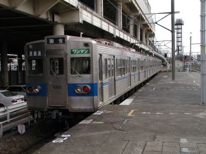 秩父鉄道・熊谷駅