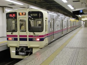 京王線・新宿駅