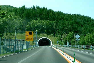 旭野トンネルの佐呂間側入口