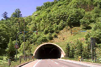 サロマトンネルの北見側入口