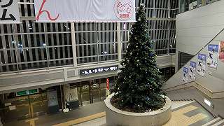 大曲駅クリスマスツリー