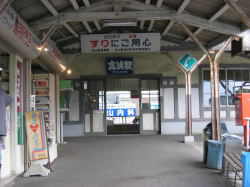 伊予鉄・高浜駅