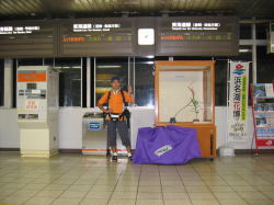 ＪＲ富士駅にて。いよいよ出発！