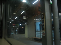 4014Ｄより帯広駅４番線