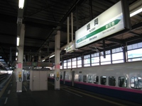 盛岡駅にて3002Ｂ