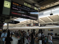 東京駅にて25Ａ
