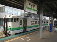 函館駅にて823Ｄ