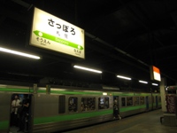 札幌駅にて340Ｍ