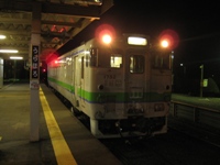 浦幌駅にて2531Ｄ