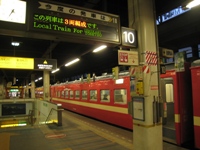 札幌駅にて129Ｍ