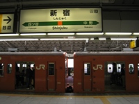 新宿駅８番線