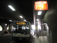 札幌駅前