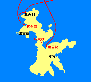 ラマ島