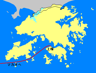 マカオフェリー航路