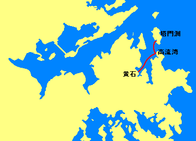 塔門洲-黄石フェリー拡大