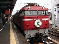 ED76型電気機関車(熊本方)
