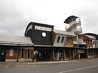 免田駅