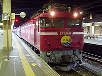 EF81型電気機関車(長岡方)