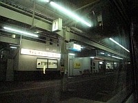 徳山駅を発車