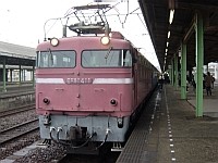 EF81型電気機関車(門司方)