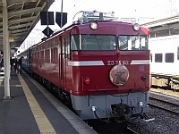 ED76型電気機関車(長崎方)