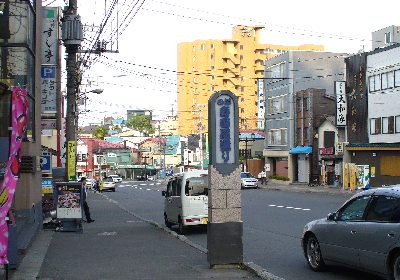 小樽寿司屋通の写真