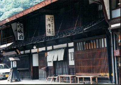 奈良井宿の写真