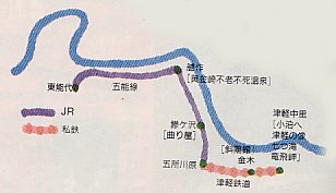五能線、津軽鉄道