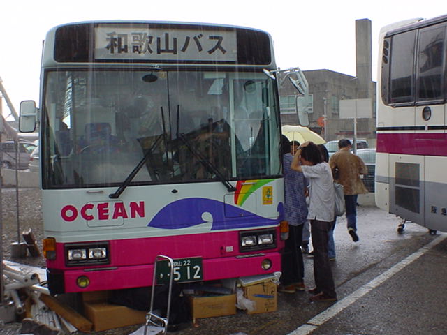 和歌山バス
