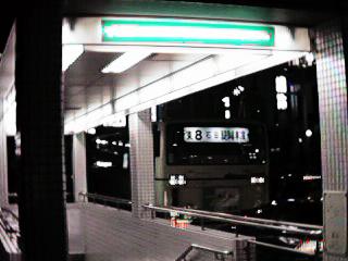 京阪四条駅上