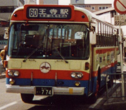 奈良交通(1)