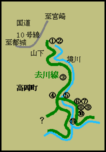 宮崎県の森林鉄道廃線跡・去川線
