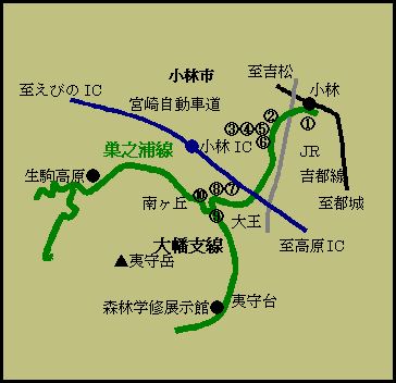 宮崎県森林鉄道廃線跡・巣之浦線