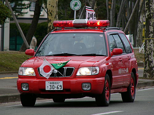 秋田パトロール車