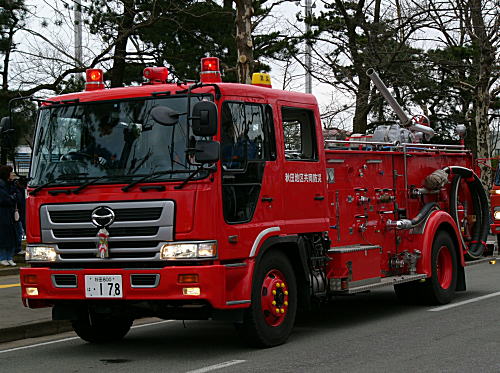 秋田地区共同防災組織　大型化学消防車