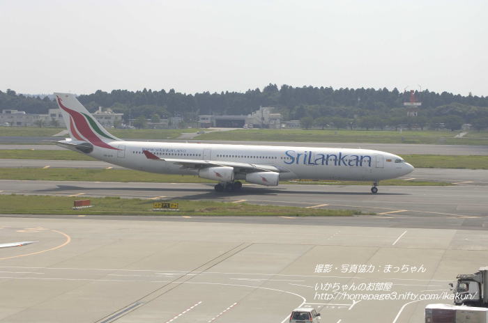 スリランカ航空 A340-313(4R-ADF）