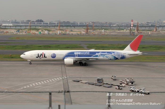 JAL B777-346（JA8941）