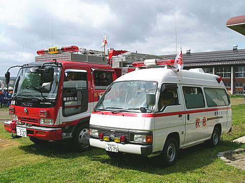 救助工作車＆救急車