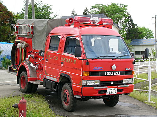 消防団 小型動力ポンプ積載車