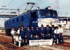 1986.8 浜松での体験操縦会[EF58157]