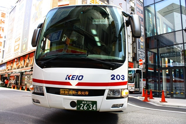 京王電鉄バス.JPG