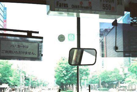 からつ号、豪華な高速バス.JPG