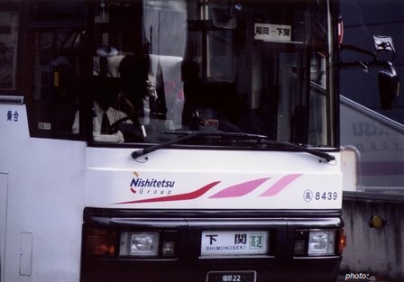 ふくふく号の西鉄高速バス.jpg