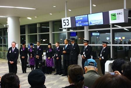 福岡空港国際線ターミナル、遅れたニュージーランド航空