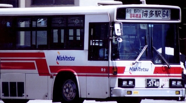 西鉄バス1123,KC-LV380N,片江営業所_64番