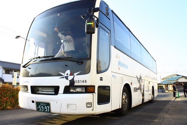 西鉄バス　3146　GENKAI　玄海号